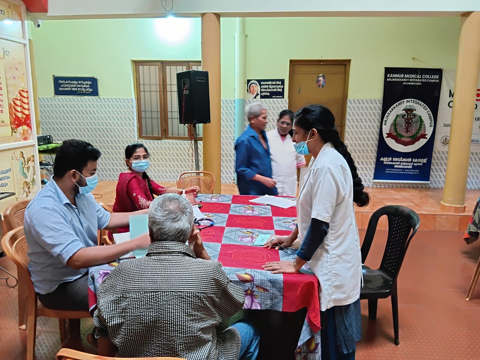 Medical Care : Holistic Healing & Compassionate Care